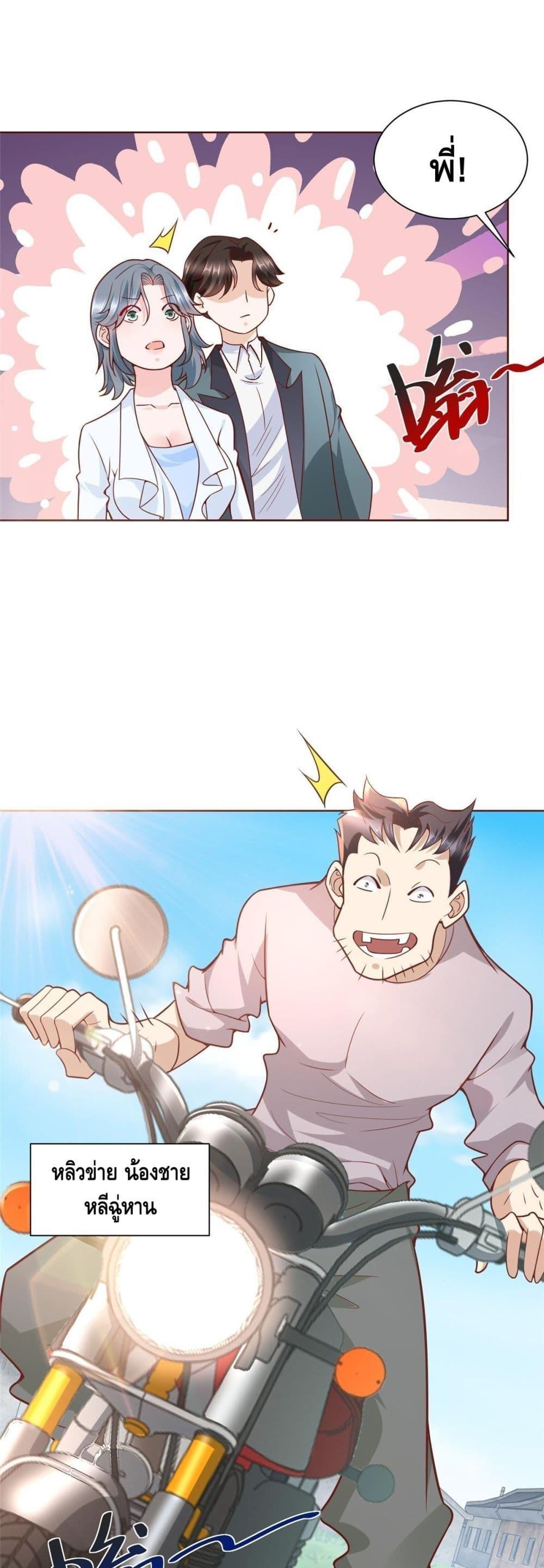 Manga-lc-com อ่านมังงะ อ่านการ์ตูน ออนไลน์ ฟรี RandomlyHaveA ตอนที่ 1 2 3 4 5 6 7 8 9 10 11 12 13 14 ฟรี ไม่มีโฆษณา Manga-lc - อ่าน มังงะ อ่าน การ์ตูน ออนไลน์ อ่านมังงะ ฟรี