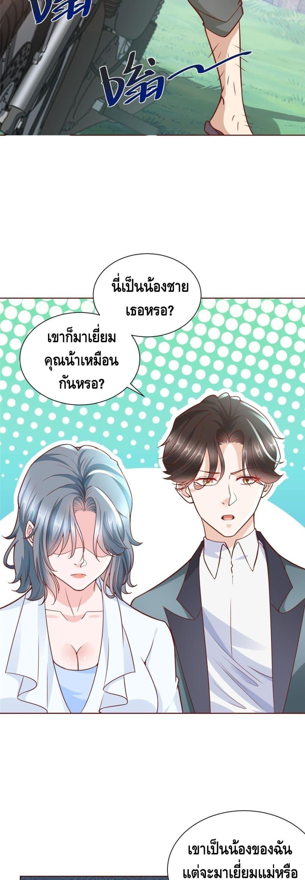 Manga-lc-com อ่านมังงะ อ่านการ์ตูน ออนไลน์ ฟรี RandomlyHaveA ตอนที่ 1 2 3 4 5 6 7 8 9 10 11 12 13 14 ฟรี ไม่มีโฆษณา Manga-lc - อ่าน มังงะ อ่าน การ์ตูน ออนไลน์ อ่านมังงะ ฟรี