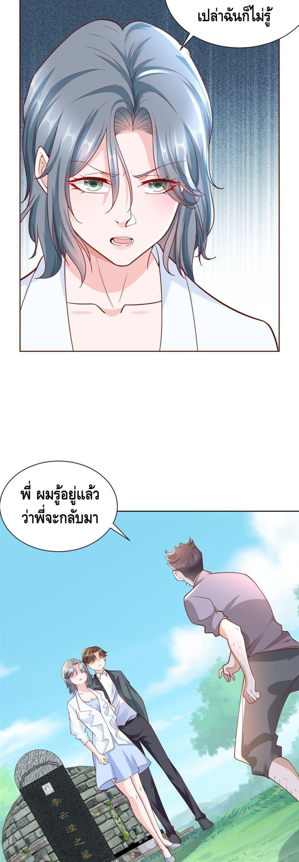 Manga-lc-com อ่านมังงะ อ่านการ์ตูน ออนไลน์ ฟรี RandomlyHaveA ตอนที่ 1 2 3 4 5 6 7 8 9 10 11 12 13 14 ฟรี ไม่มีโฆษณา Manga-lc - อ่าน มังงะ อ่าน การ์ตูน ออนไลน์ อ่านมังงะ ฟรี