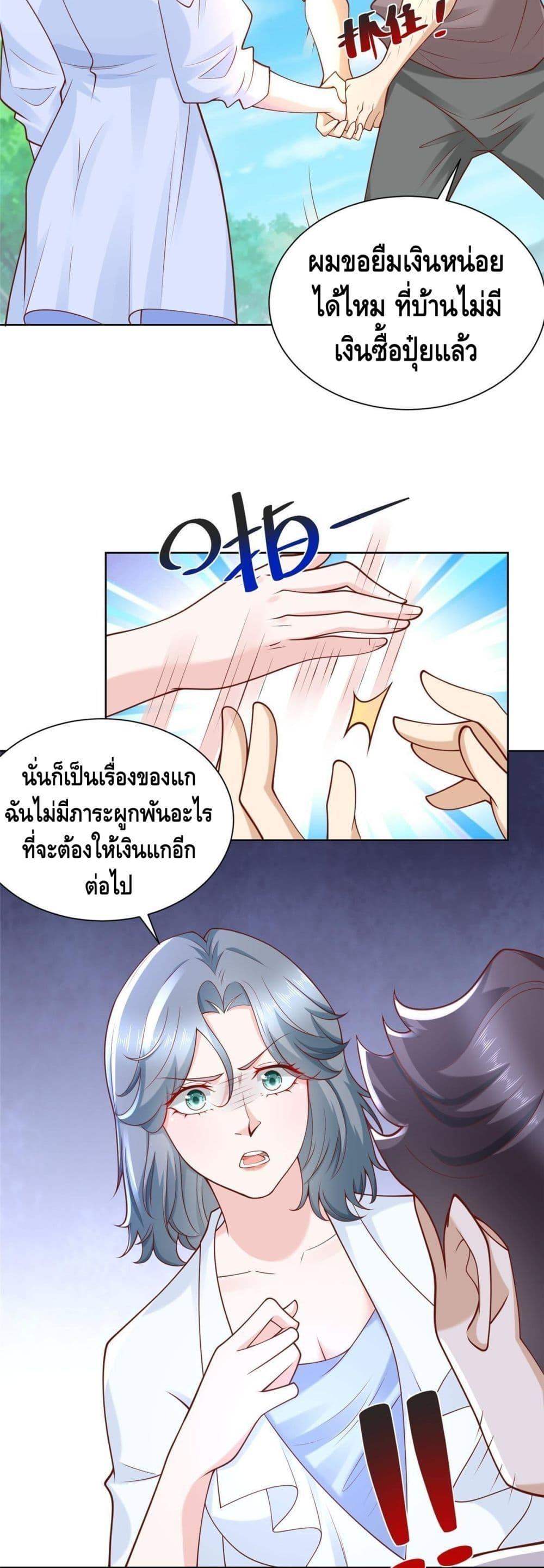Manga-lc-com อ่านมังงะ อ่านการ์ตูน ออนไลน์ ฟรี RandomlyHaveA ตอนที่ 1 2 3 4 5 6 7 8 9 10 11 12 13 14 ฟรี ไม่มีโฆษณา Manga-lc - อ่าน มังงะ อ่าน การ์ตูน ออนไลน์ อ่านมังงะ ฟรี