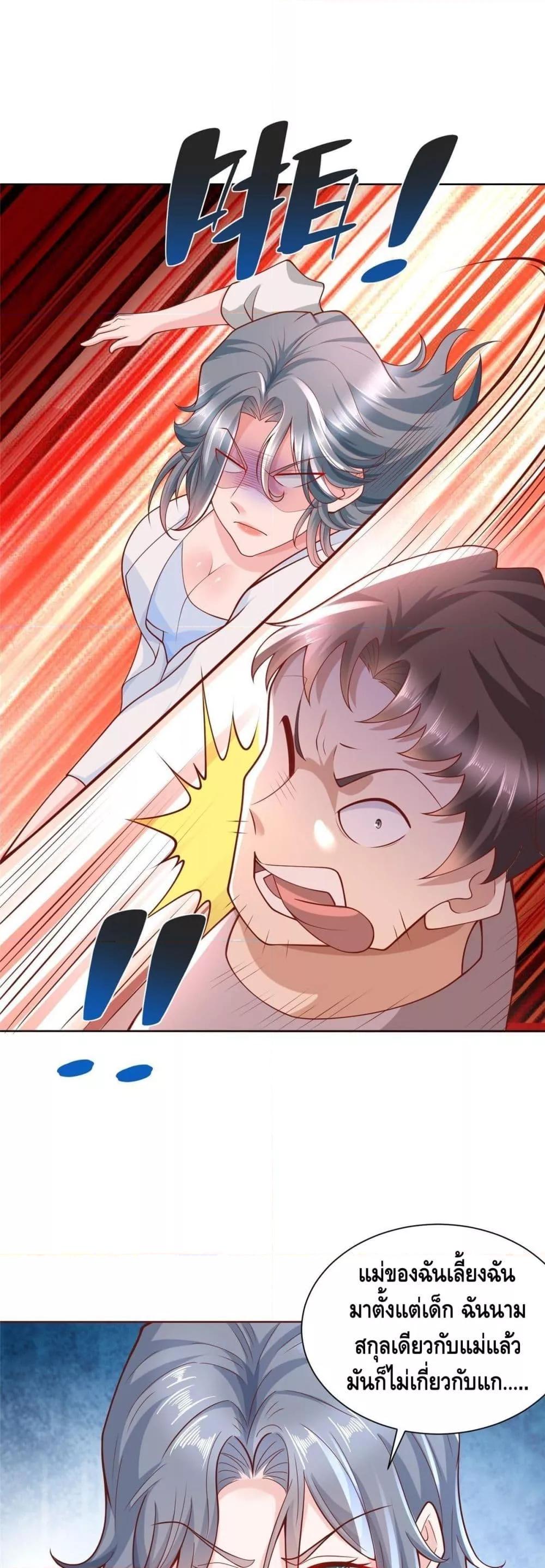 Manga-lc-com อ่านมังงะ อ่านการ์ตูน ออนไลน์ ฟรี RandomlyHaveA ตอนที่ 1 2 3 4 5 6 7 8 9 10 11 12 13 14 ฟรี ไม่มีโฆษณา Manga-lc - อ่าน มังงะ อ่าน การ์ตูน ออนไลน์ อ่านมังงะ ฟรี