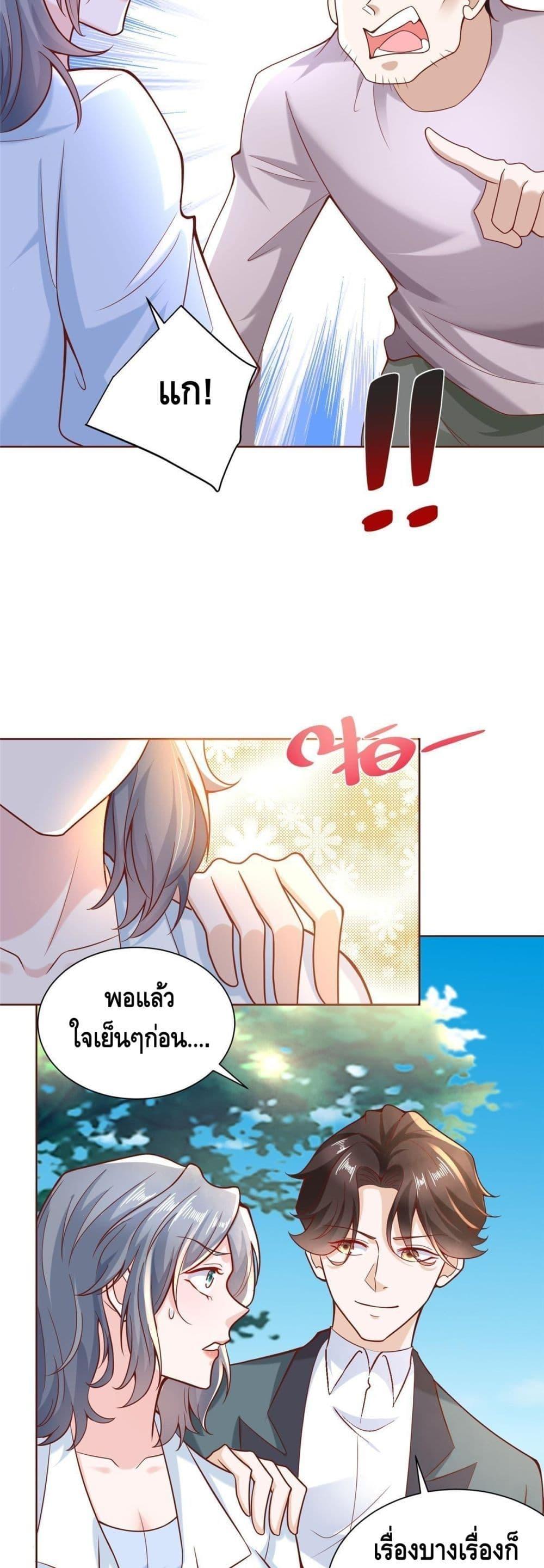 Manga-lc-com อ่านมังงะ อ่านการ์ตูน ออนไลน์ ฟรี RandomlyHaveA ตอนที่ 1 2 3 4 5 6 7 8 9 10 11 12 13 14 ฟรี ไม่มีโฆษณา Manga-lc - อ่าน มังงะ อ่าน การ์ตูน ออนไลน์ อ่านมังงะ ฟรี