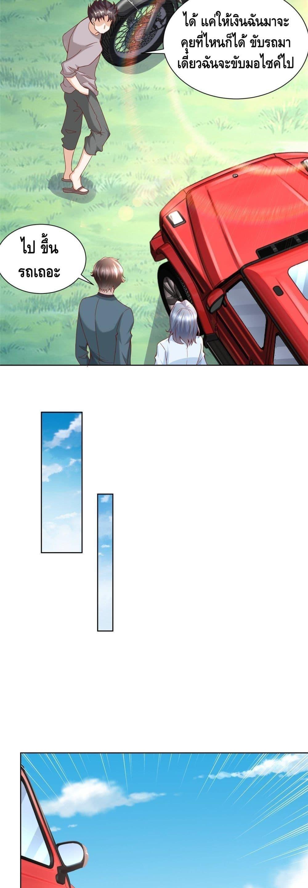 Manga-lc-com อ่านมังงะ อ่านการ์ตูน ออนไลน์ ฟรี RandomlyHaveA ตอนที่ 1 2 3 4 5 6 7 8 9 10 11 12 13 14 ฟรี ไม่มีโฆษณา Manga-lc - อ่าน มังงะ อ่าน การ์ตูน ออนไลน์ อ่านมังงะ ฟรี