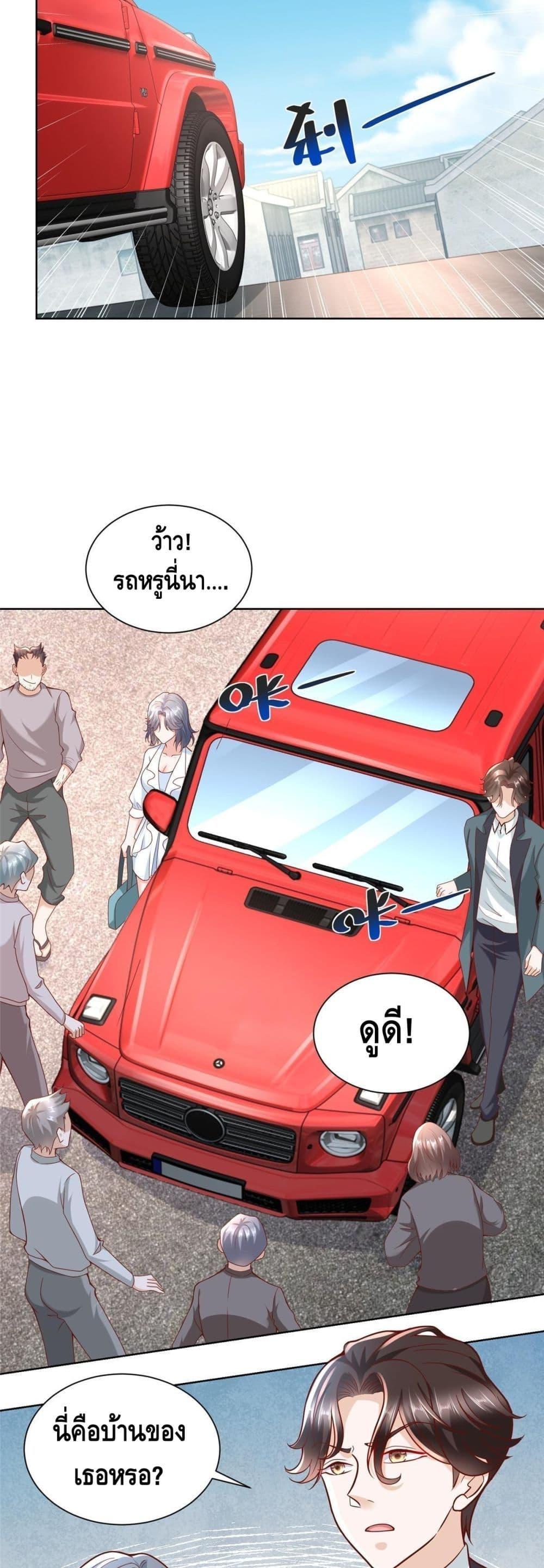 Manga-lc-com อ่านมังงะ อ่านการ์ตูน ออนไลน์ ฟรี RandomlyHaveA ตอนที่ 1 2 3 4 5 6 7 8 9 10 11 12 13 14 ฟรี ไม่มีโฆษณา Manga-lc - อ่าน มังงะ อ่าน การ์ตูน ออนไลน์ อ่านมังงะ ฟรี