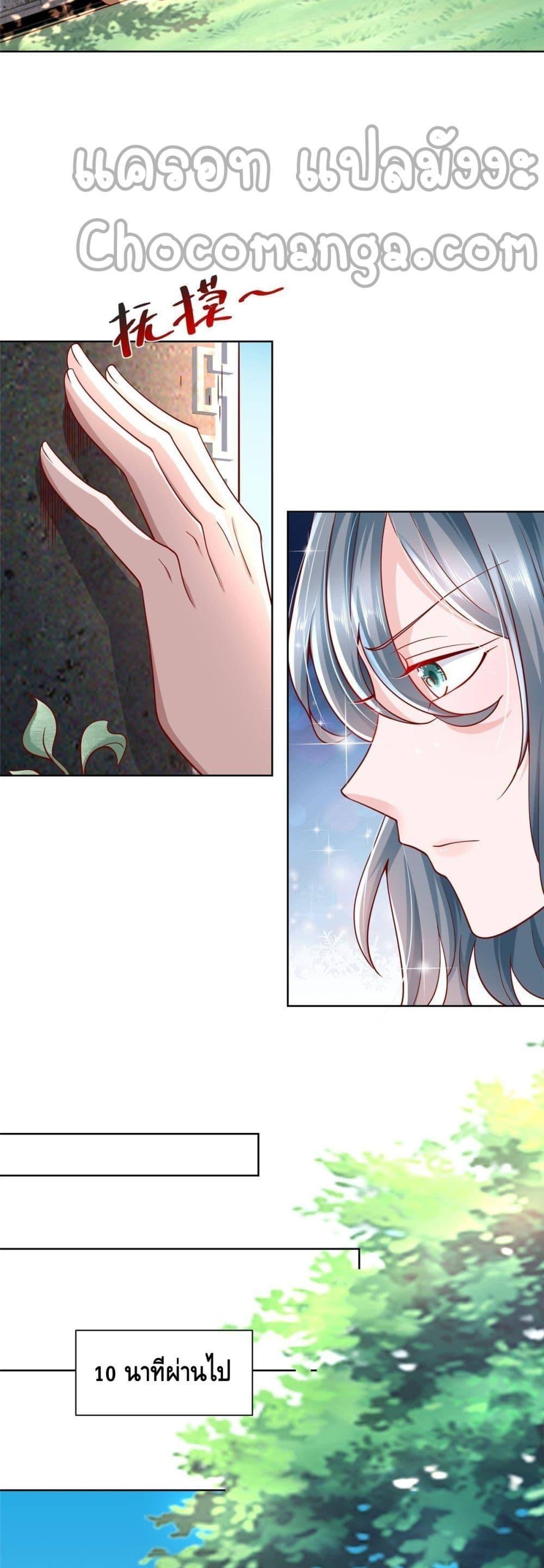 Manga-lc-com อ่านมังงะ อ่านการ์ตูน ออนไลน์ ฟรี RandomlyHaveA ตอนที่ 1 2 3 4 5 6 7 8 9 10 11 12 13 14 ฟรี ไม่มีโฆษณา Manga-lc - อ่าน มังงะ อ่าน การ์ตูน ออนไลน์ อ่านมังงะ ฟรี