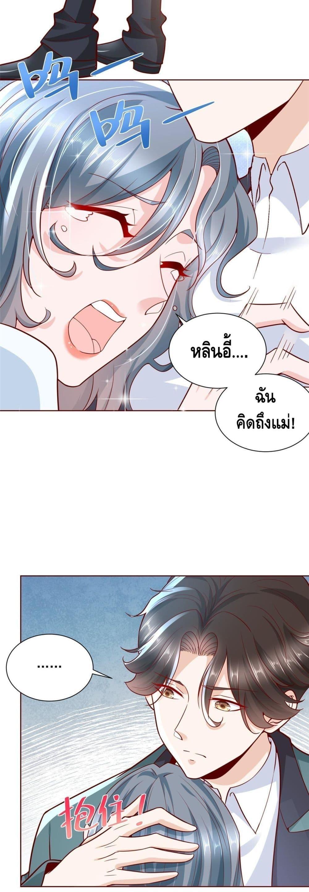 Manga-lc-com อ่านมังงะ อ่านการ์ตูน ออนไลน์ ฟรี RandomlyHaveA ตอนที่ 1 2 3 4 5 6 7 8 9 10 11 12 13 14 ฟรี ไม่มีโฆษณา Manga-lc - อ่าน มังงะ อ่าน การ์ตูน ออนไลน์ อ่านมังงะ ฟรี