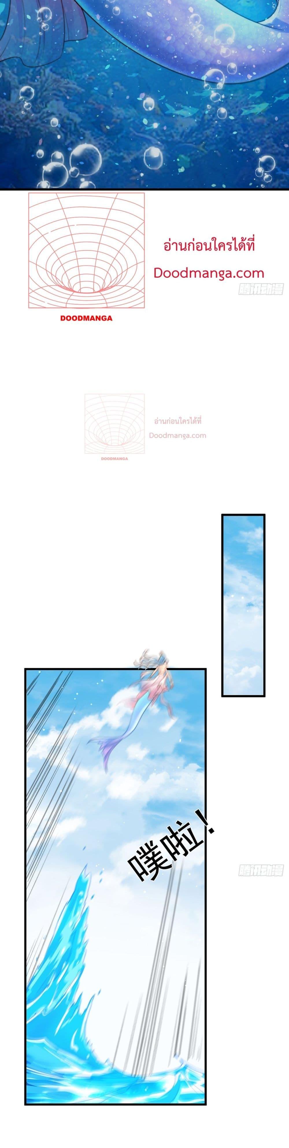 Manga-lc-com อ่านมังงะ อ่านการ์ตูน ออนไลน์ ฟรี The Peerless Powerhouse Just Want to Go Home and Farm ตอนที่ 1 2 3 4 5 6 7 8 9 10 11 12 13 14 ฟรี ไม่มีโฆษณา Manga-lc - อ่าน มังงะ อ่าน การ์ตูน ออนไลน์ อ่านมังงะ ฟรี
