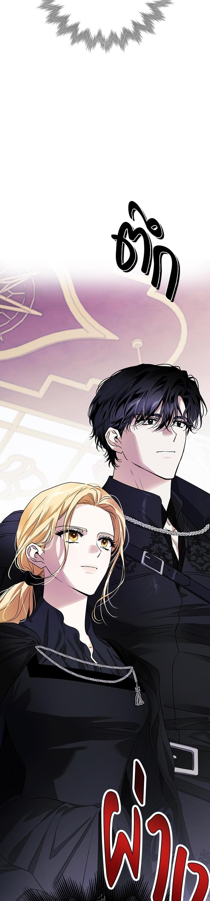 Manga-lc-com อ่านมังงะ อ่านการ์ตูน ออนไลน์ ฟรี I Tamed My Ex-Husband’s Mad Dog ตอนที่ 1 2 3 4 5 6 7 8 9 10 11 12 13 14 ฟรี ไม่มีโฆษณา Manga-lc - อ่าน มังงะ อ่าน การ์ตูน ออนไลน์ อ่านมังงะ ฟรี