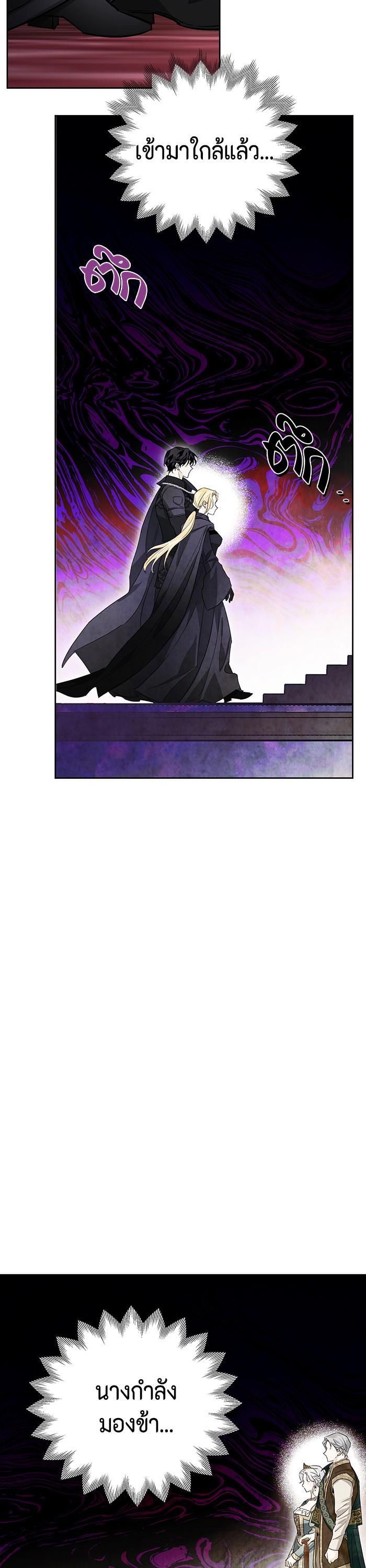 Manga-lc-com อ่านมังงะ อ่านการ์ตูน ออนไลน์ ฟรี I Tamed My Ex-Husband’s Mad Dog ตอนที่ 1 2 3 4 5 6 7 8 9 10 11 12 13 14 ฟรี ไม่มีโฆษณา Manga-lc - อ่าน มังงะ อ่าน การ์ตูน ออนไลน์ อ่านมังงะ ฟรี