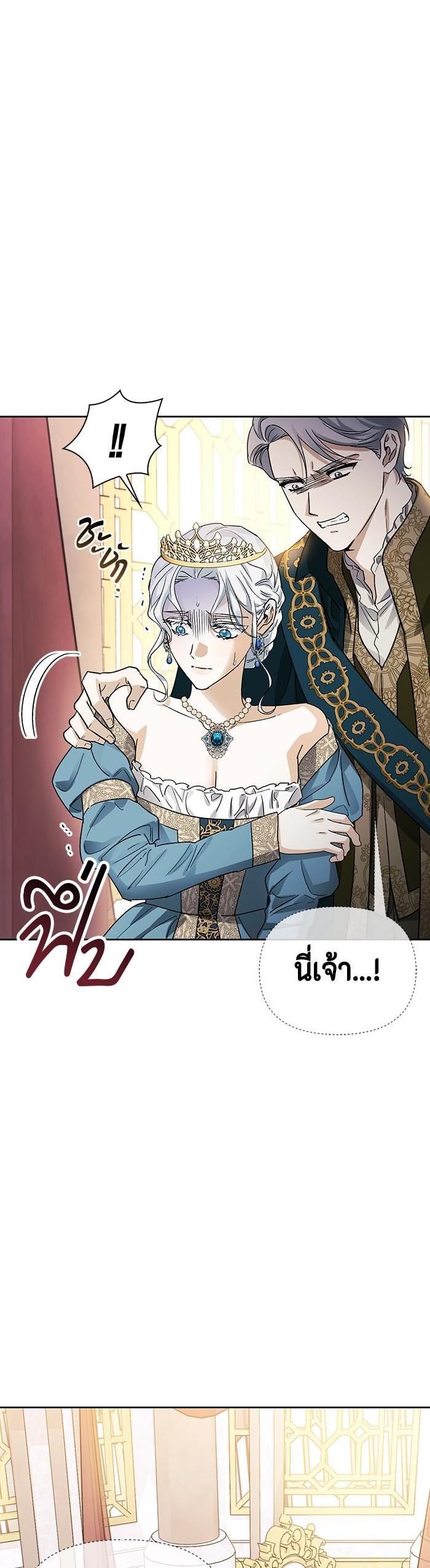 Manga-lc-com อ่านมังงะ อ่านการ์ตูน ออนไลน์ ฟรี I Tamed My Ex-Husband’s Mad Dog ตอนที่ 1 2 3 4 5 6 7 8 9 10 11 12 13 14 ฟรี ไม่มีโฆษณา Manga-lc - อ่าน มังงะ อ่าน การ์ตูน ออนไลน์ อ่านมังงะ ฟรี