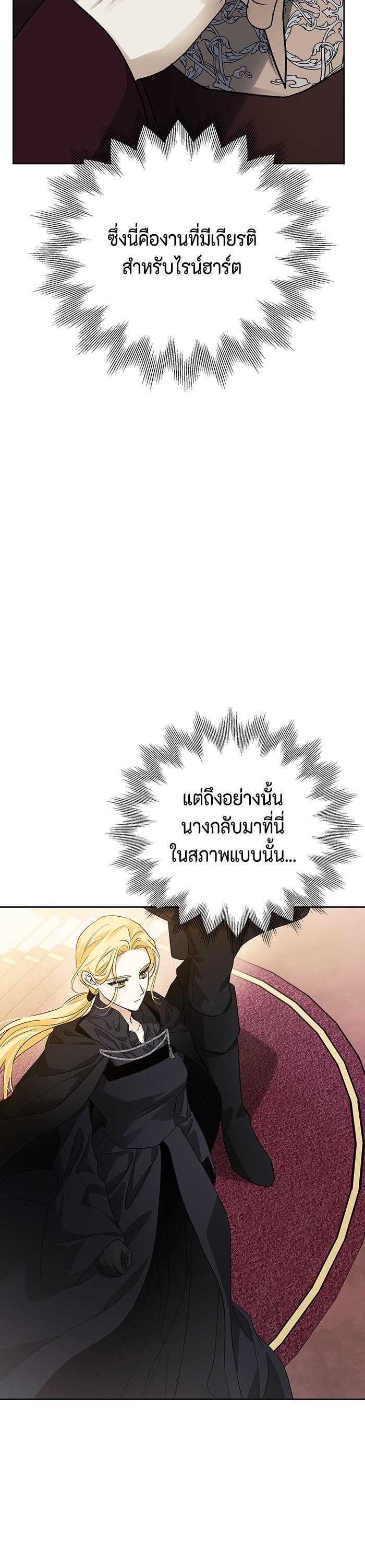 Manga-lc-com อ่านมังงะ อ่านการ์ตูน ออนไลน์ ฟรี I Tamed My Ex-Husband’s Mad Dog ตอนที่ 1 2 3 4 5 6 7 8 9 10 11 12 13 14 ฟรี ไม่มีโฆษณา Manga-lc - อ่าน มังงะ อ่าน การ์ตูน ออนไลน์ อ่านมังงะ ฟรี