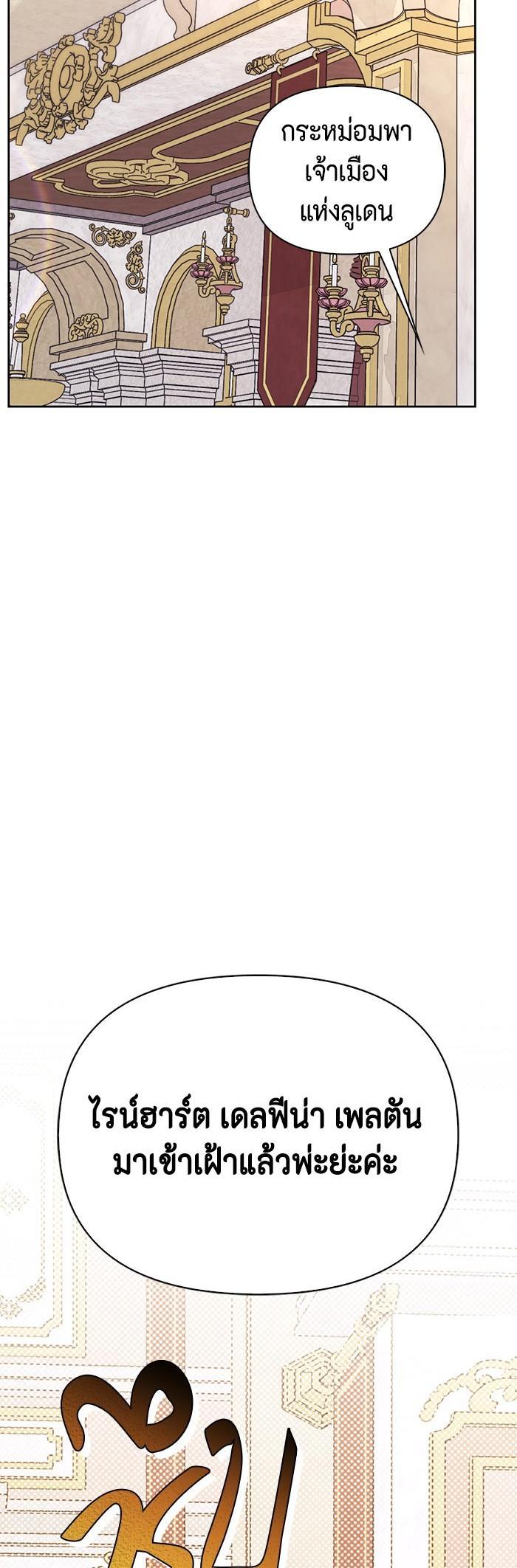 Manga-lc-com อ่านมังงะ อ่านการ์ตูน ออนไลน์ ฟรี I Tamed My Ex-Husband’s Mad Dog ตอนที่ 1 2 3 4 5 6 7 8 9 10 11 12 13 14 ฟรี ไม่มีโฆษณา Manga-lc - อ่าน มังงะ อ่าน การ์ตูน ออนไลน์ อ่านมังงะ ฟรี