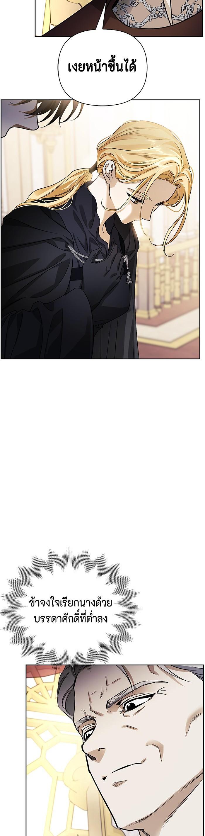 Manga-lc-com อ่านมังงะ อ่านการ์ตูน ออนไลน์ ฟรี I Tamed My Ex-Husband’s Mad Dog ตอนที่ 1 2 3 4 5 6 7 8 9 10 11 12 13 14 ฟรี ไม่มีโฆษณา Manga-lc - อ่าน มังงะ อ่าน การ์ตูน ออนไลน์ อ่านมังงะ ฟรี