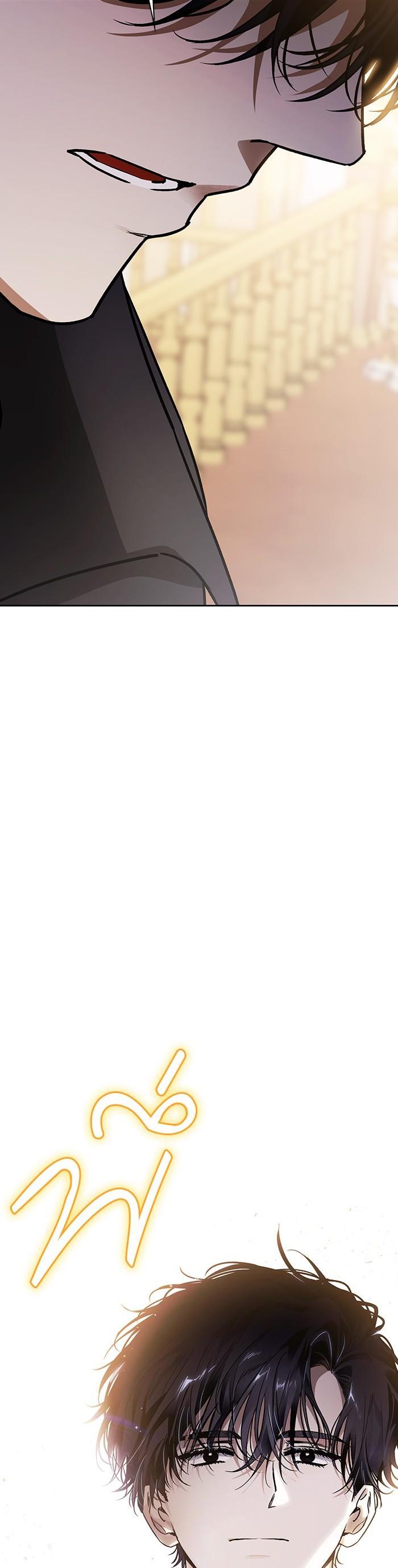 Manga-lc-com อ่านมังงะ อ่านการ์ตูน ออนไลน์ ฟรี I Tamed My Ex-Husband’s Mad Dog ตอนที่ 1 2 3 4 5 6 7 8 9 10 11 12 13 14 ฟรี ไม่มีโฆษณา Manga-lc - อ่าน มังงะ อ่าน การ์ตูน ออนไลน์ อ่านมังงะ ฟรี