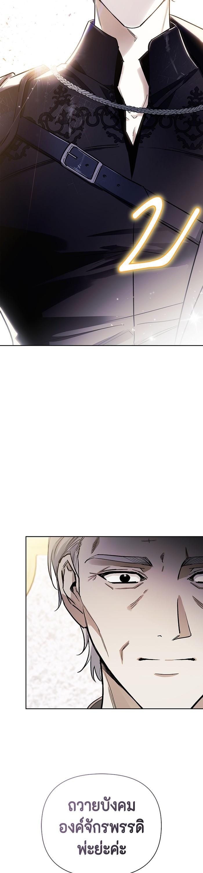 Manga-lc-com อ่านมังงะ อ่านการ์ตูน ออนไลน์ ฟรี I Tamed My Ex-Husband’s Mad Dog ตอนที่ 1 2 3 4 5 6 7 8 9 10 11 12 13 14 ฟรี ไม่มีโฆษณา Manga-lc - อ่าน มังงะ อ่าน การ์ตูน ออนไลน์ อ่านมังงะ ฟรี