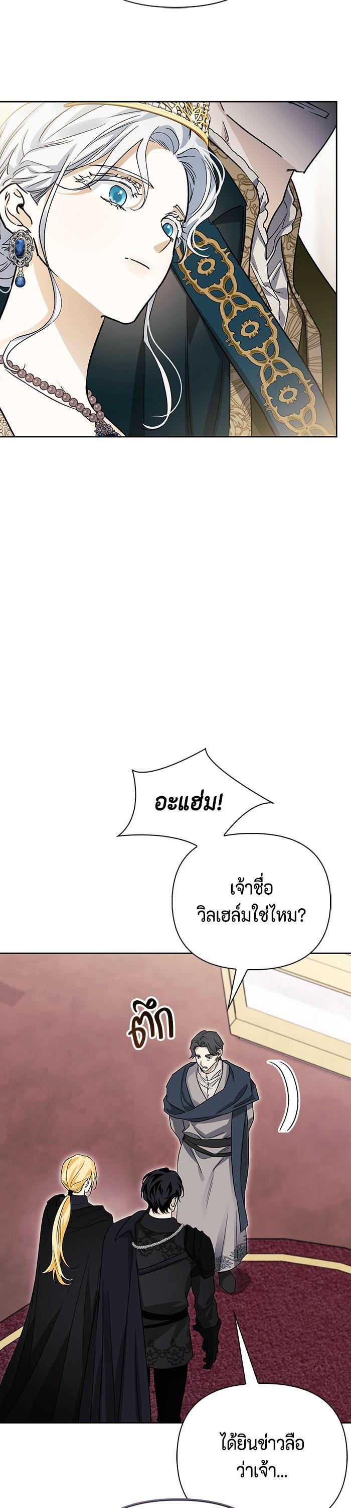 Manga-lc-com อ่านมังงะ อ่านการ์ตูน ออนไลน์ ฟรี I Tamed My Ex-Husband’s Mad Dog ตอนที่ 1 2 3 4 5 6 7 8 9 10 11 12 13 14 ฟรี ไม่มีโฆษณา Manga-lc - อ่าน มังงะ อ่าน การ์ตูน ออนไลน์ อ่านมังงะ ฟรี