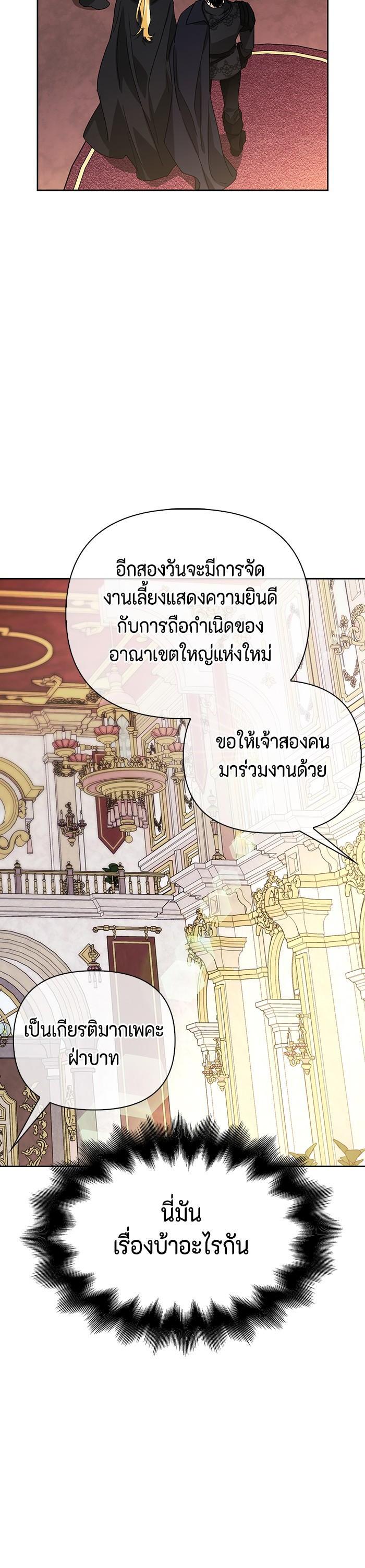 Manga-lc-com อ่านมังงะ อ่านการ์ตูน ออนไลน์ ฟรี I Tamed My Ex-Husband’s Mad Dog ตอนที่ 1 2 3 4 5 6 7 8 9 10 11 12 13 14 ฟรี ไม่มีโฆษณา Manga-lc - อ่าน มังงะ อ่าน การ์ตูน ออนไลน์ อ่านมังงะ ฟรี