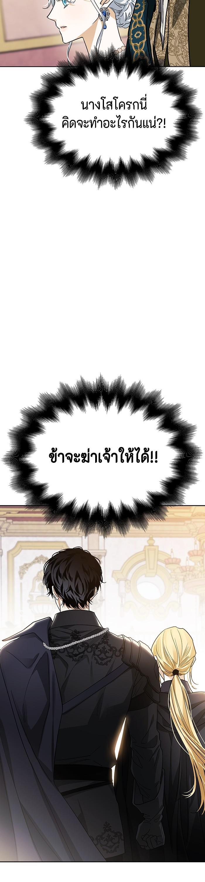 Manga-lc-com อ่านมังงะ อ่านการ์ตูน ออนไลน์ ฟรี I Tamed My Ex-Husband’s Mad Dog ตอนที่ 1 2 3 4 5 6 7 8 9 10 11 12 13 14 ฟรี ไม่มีโฆษณา Manga-lc - อ่าน มังงะ อ่าน การ์ตูน ออนไลน์ อ่านมังงะ ฟรี