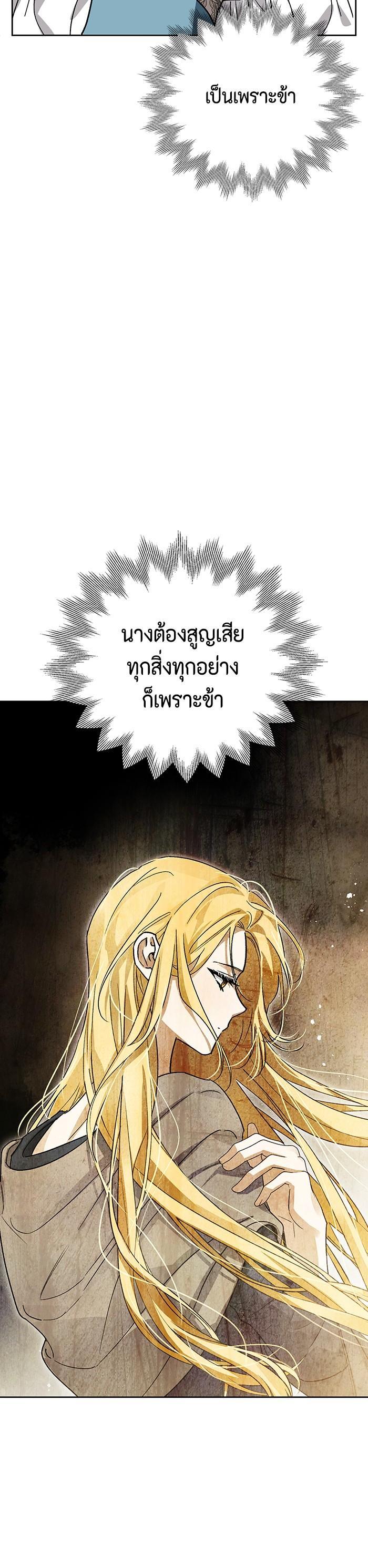 Manga-lc-com อ่านมังงะ อ่านการ์ตูน ออนไลน์ ฟรี I Tamed My Ex-Husband’s Mad Dog ตอนที่ 1 2 3 4 5 6 7 8 9 10 11 12 13 14 ฟรี ไม่มีโฆษณา Manga-lc - อ่าน มังงะ อ่าน การ์ตูน ออนไลน์ อ่านมังงะ ฟรี