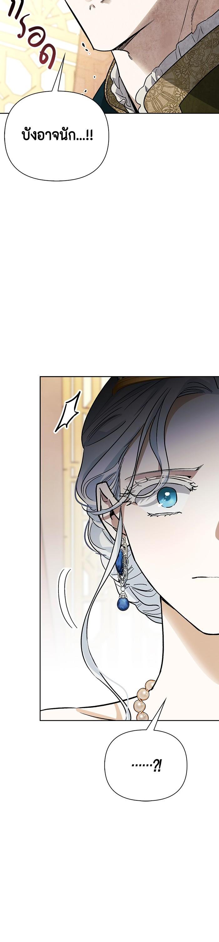 Manga-lc-com อ่านมังงะ อ่านการ์ตูน ออนไลน์ ฟรี I Tamed My Ex-Husband’s Mad Dog ตอนที่ 1 2 3 4 5 6 7 8 9 10 11 12 13 14 ฟรี ไม่มีโฆษณา Manga-lc - อ่าน มังงะ อ่าน การ์ตูน ออนไลน์ อ่านมังงะ ฟรี