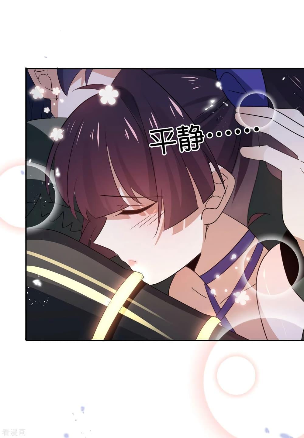 Manga-lc-com อ่านมังงะ อ่านการ์ตูน ออนไลน์ ฟรี My Eschatological Lady ตอนที่ 1 2 3 4 5 6 7 8 9 10 11 12 13 14 ฟรี ไม่มีโฆษณา Manga-lc - อ่าน มังงะ อ่าน การ์ตูน ออนไลน์ อ่านมังงะ ฟรี