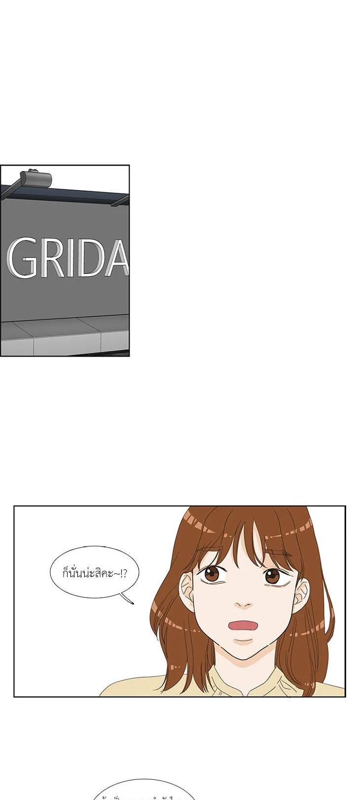 Manga-lc-com อ่านมังงะ อ่านการ์ตูน ออนไลน์ ฟรี Get Ready With Me ตอนที่ 1 2 3 4 5 6 7 8 9 10 11 12 13 14 ฟรี ไม่มีโฆษณา Manga-lc - อ่าน มังงะ อ่าน การ์ตูน ออนไลน์ อ่านมังงะ ฟรี