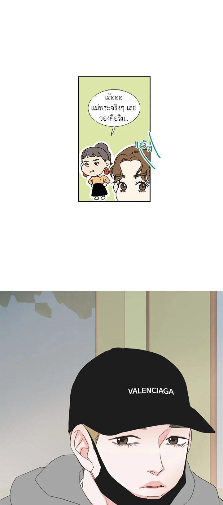 Manga-lc-com อ่านมังงะ อ่านการ์ตูน ออนไลน์ ฟรี Get Ready With Me ตอนที่ 1 2 3 4 5 6 7 8 9 10 11 12 13 14 ฟรี ไม่มีโฆษณา Manga-lc - อ่าน มังงะ อ่าน การ์ตูน ออนไลน์ อ่านมังงะ ฟรี