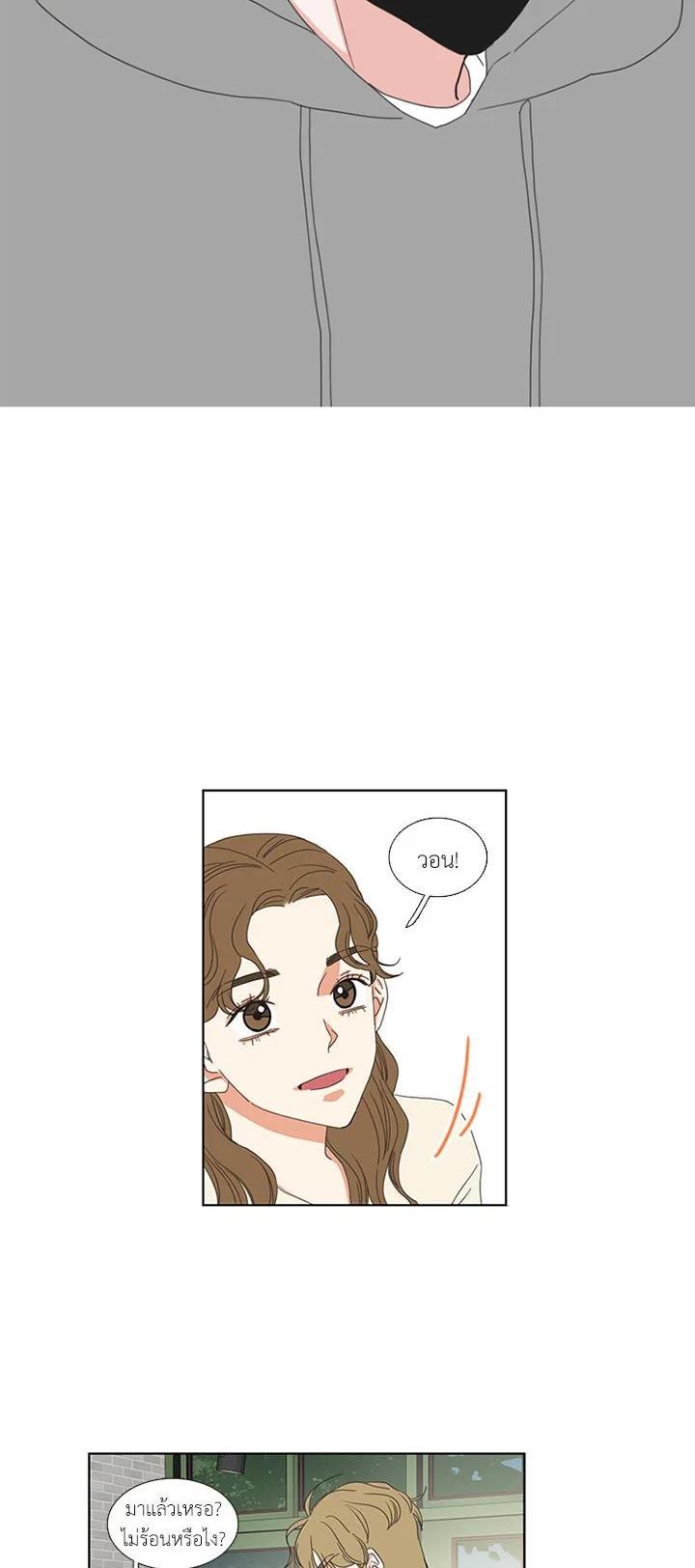 Manga-lc-com อ่านมังงะ อ่านการ์ตูน ออนไลน์ ฟรี Get Ready With Me ตอนที่ 1 2 3 4 5 6 7 8 9 10 11 12 13 14 ฟรี ไม่มีโฆษณา Manga-lc - อ่าน มังงะ อ่าน การ์ตูน ออนไลน์ อ่านมังงะ ฟรี