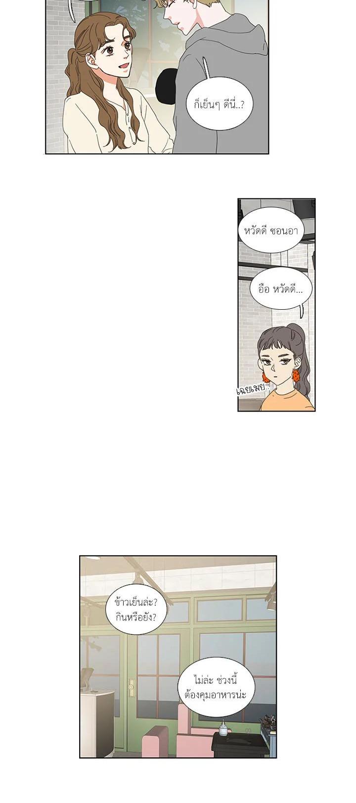 Manga-lc-com อ่านมังงะ อ่านการ์ตูน ออนไลน์ ฟรี Get Ready With Me ตอนที่ 1 2 3 4 5 6 7 8 9 10 11 12 13 14 ฟรี ไม่มีโฆษณา Manga-lc - อ่าน มังงะ อ่าน การ์ตูน ออนไลน์ อ่านมังงะ ฟรี