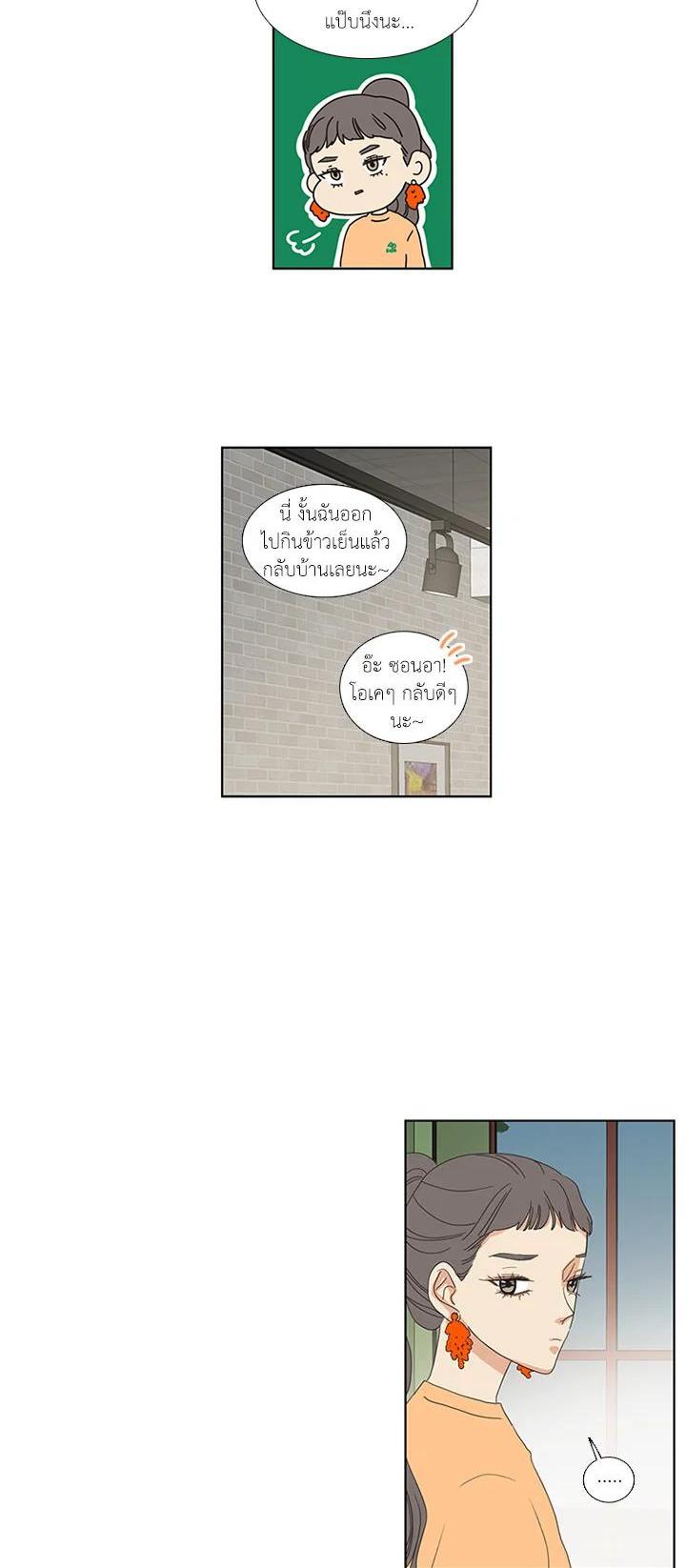 Manga-lc-com อ่านมังงะ อ่านการ์ตูน ออนไลน์ ฟรี Get Ready With Me ตอนที่ 1 2 3 4 5 6 7 8 9 10 11 12 13 14 ฟรี ไม่มีโฆษณา Manga-lc - อ่าน มังงะ อ่าน การ์ตูน ออนไลน์ อ่านมังงะ ฟรี