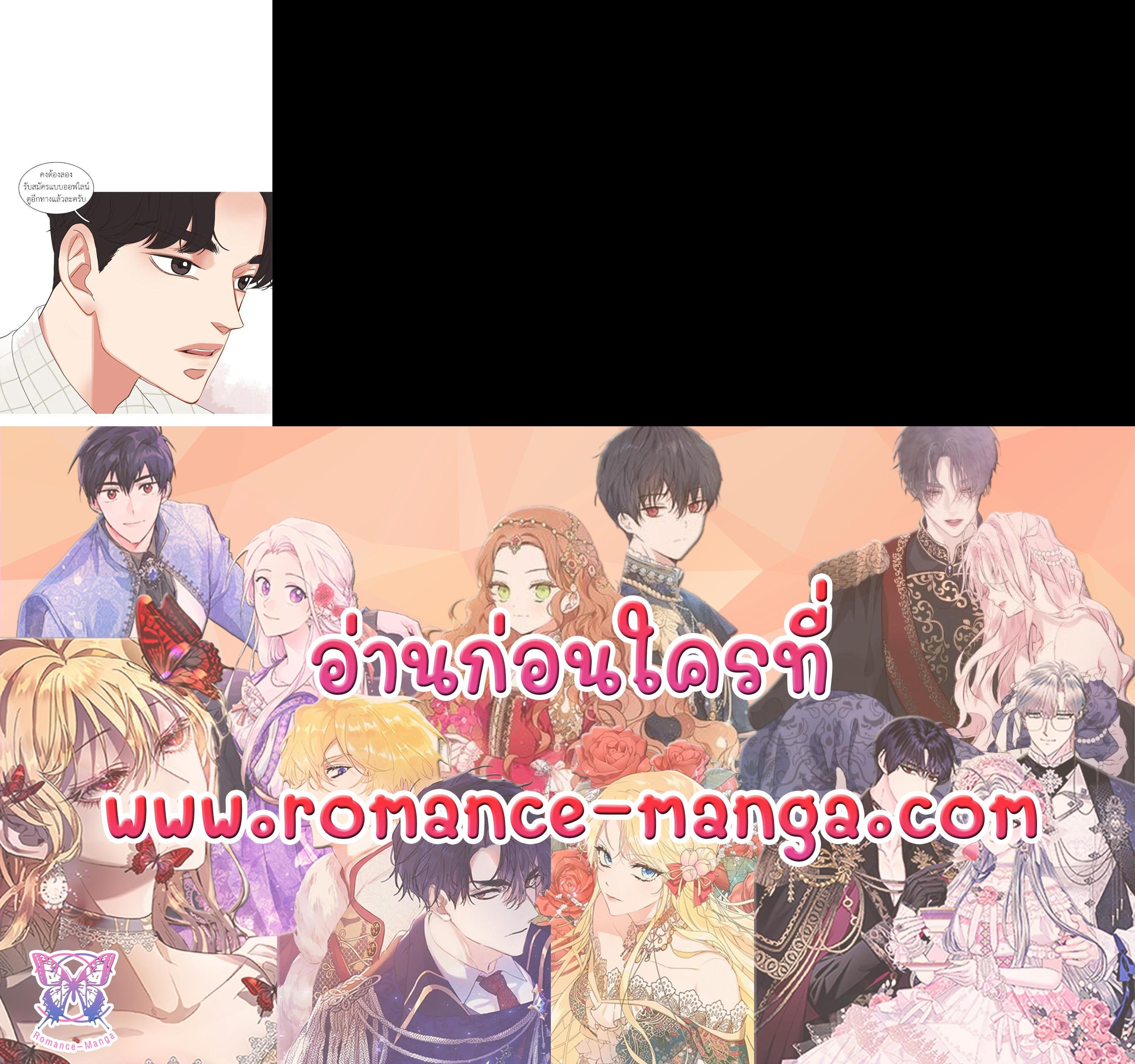 Manga-lc-com อ่านมังงะ อ่านการ์ตูน ออนไลน์ ฟรี Get Ready With Me ตอนที่ 1 2 3 4 5 6 7 8 9 10 11 12 13 14 ฟรี ไม่มีโฆษณา Manga-lc - อ่าน มังงะ อ่าน การ์ตูน ออนไลน์ อ่านมังงะ ฟรี