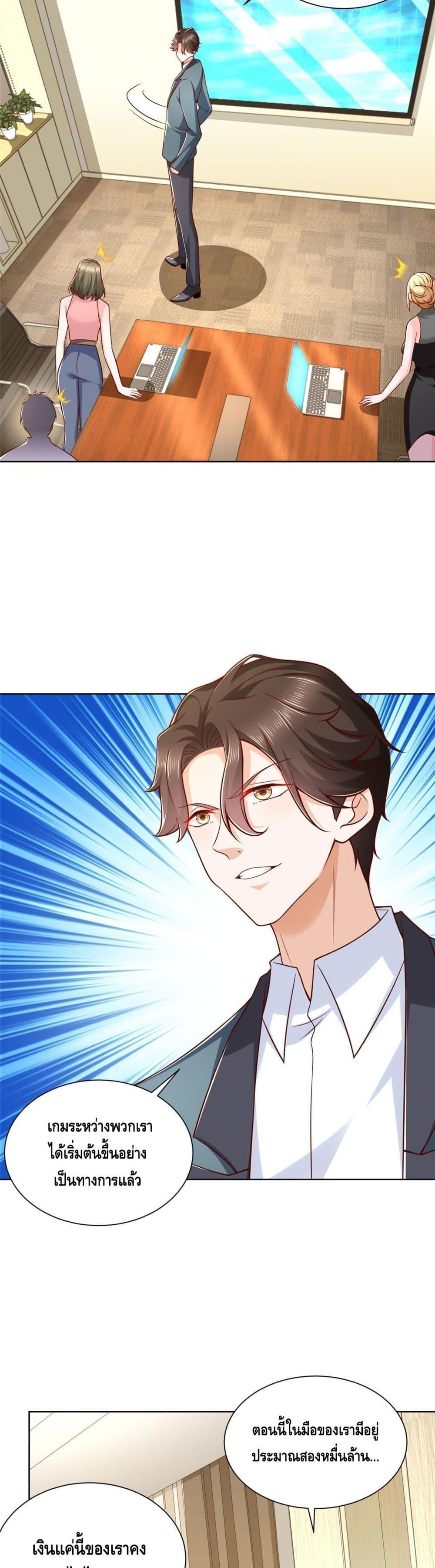 Manga-lc-com อ่านมังงะ อ่านการ์ตูน ออนไลน์ ฟรี RandomlyHaveA ตอนที่ 1 2 3 4 5 6 7 8 9 10 11 12 13 14 ฟรี ไม่มีโฆษณา Manga-lc - อ่าน มังงะ อ่าน การ์ตูน ออนไลน์ อ่านมังงะ ฟรี
