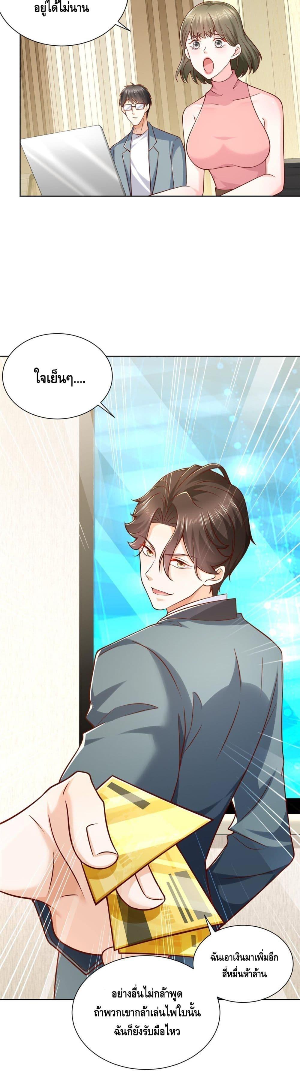 Manga-lc-com อ่านมังงะ อ่านการ์ตูน ออนไลน์ ฟรี RandomlyHaveA ตอนที่ 1 2 3 4 5 6 7 8 9 10 11 12 13 14 ฟรี ไม่มีโฆษณา Manga-lc - อ่าน มังงะ อ่าน การ์ตูน ออนไลน์ อ่านมังงะ ฟรี
