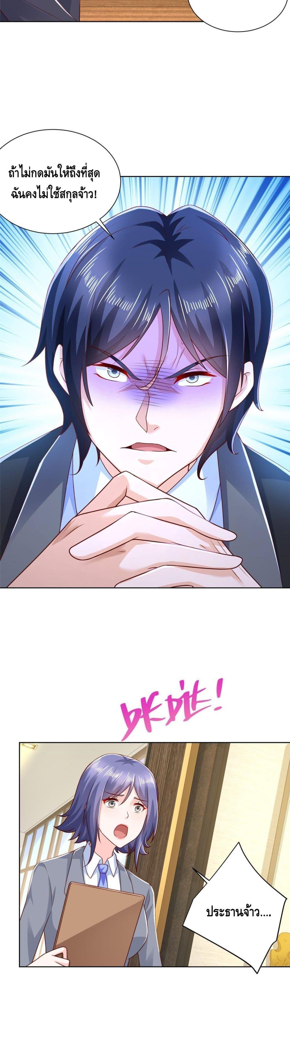 Manga-lc-com อ่านมังงะ อ่านการ์ตูน ออนไลน์ ฟรี RandomlyHaveA ตอนที่ 1 2 3 4 5 6 7 8 9 10 11 12 13 14 ฟรี ไม่มีโฆษณา Manga-lc - อ่าน มังงะ อ่าน การ์ตูน ออนไลน์ อ่านมังงะ ฟรี