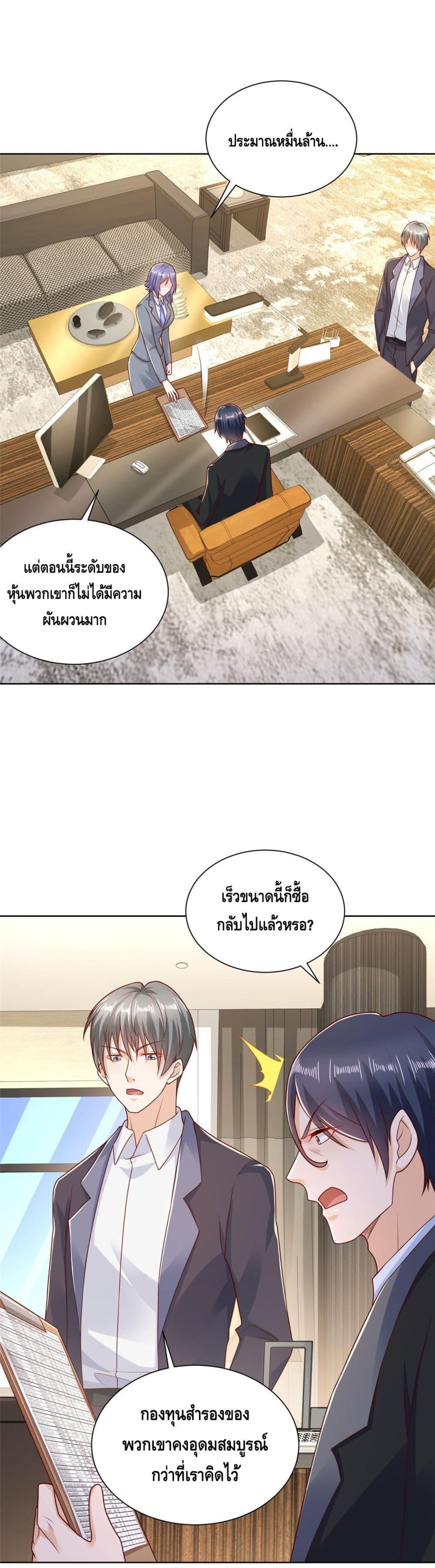 Manga-lc-com อ่านมังงะ อ่านการ์ตูน ออนไลน์ ฟรี RandomlyHaveA ตอนที่ 1 2 3 4 5 6 7 8 9 10 11 12 13 14 ฟรี ไม่มีโฆษณา Manga-lc - อ่าน มังงะ อ่าน การ์ตูน ออนไลน์ อ่านมังงะ ฟรี
