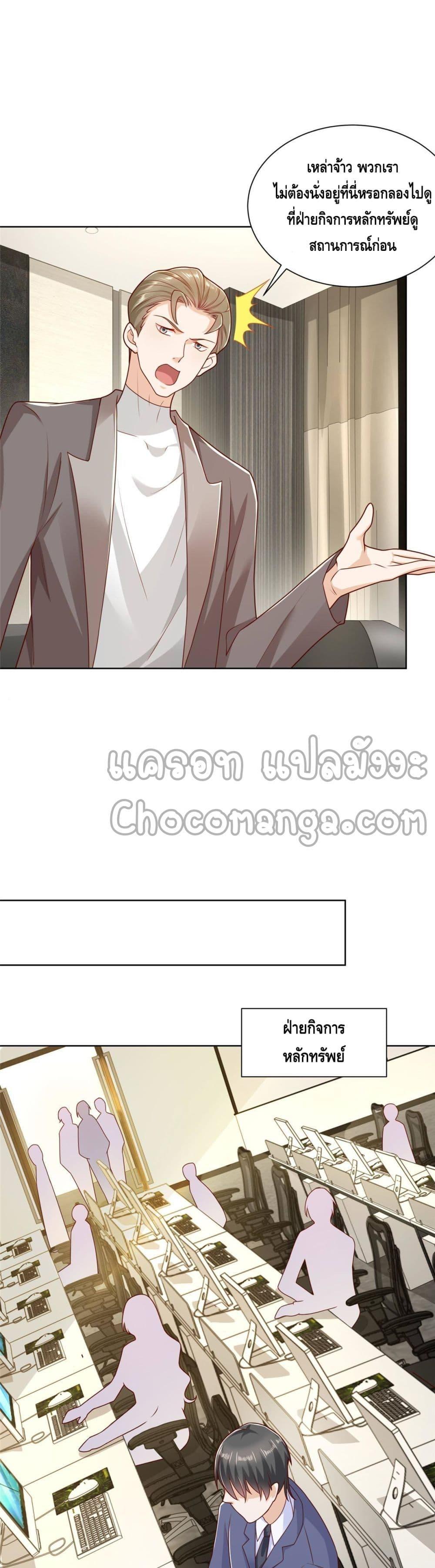 Manga-lc-com อ่านมังงะ อ่านการ์ตูน ออนไลน์ ฟรี RandomlyHaveA ตอนที่ 1 2 3 4 5 6 7 8 9 10 11 12 13 14 ฟรี ไม่มีโฆษณา Manga-lc - อ่าน มังงะ อ่าน การ์ตูน ออนไลน์ อ่านมังงะ ฟรี