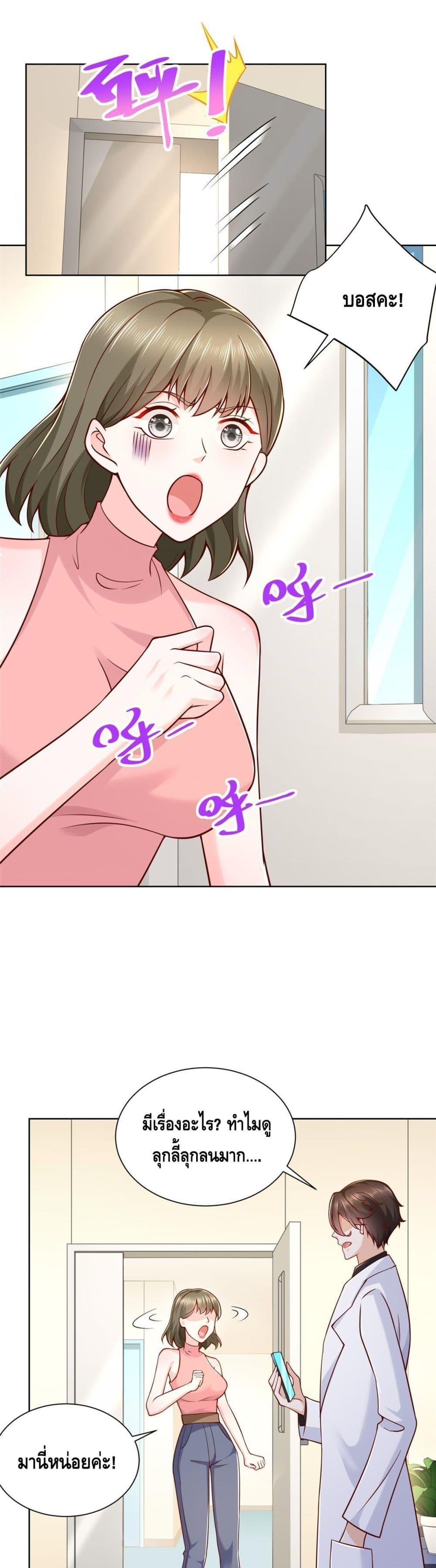 Manga-lc-com อ่านมังงะ อ่านการ์ตูน ออนไลน์ ฟรี RandomlyHaveA ตอนที่ 1 2 3 4 5 6 7 8 9 10 11 12 13 14 ฟรี ไม่มีโฆษณา Manga-lc - อ่าน มังงะ อ่าน การ์ตูน ออนไลน์ อ่านมังงะ ฟรี