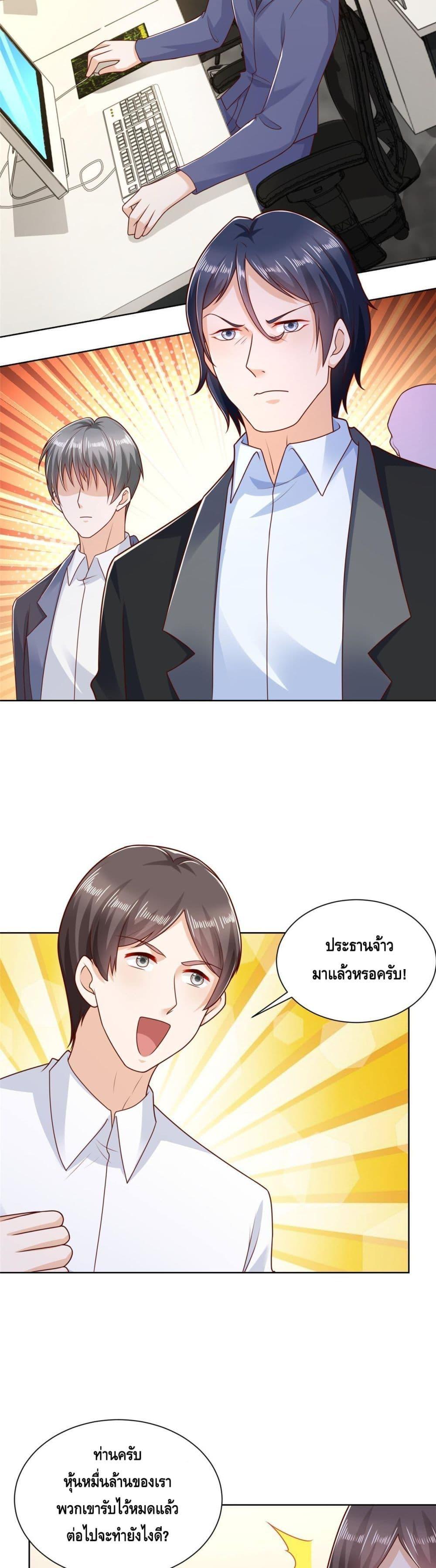 Manga-lc-com อ่านมังงะ อ่านการ์ตูน ออนไลน์ ฟรี RandomlyHaveA ตอนที่ 1 2 3 4 5 6 7 8 9 10 11 12 13 14 ฟรี ไม่มีโฆษณา Manga-lc - อ่าน มังงะ อ่าน การ์ตูน ออนไลน์ อ่านมังงะ ฟรี