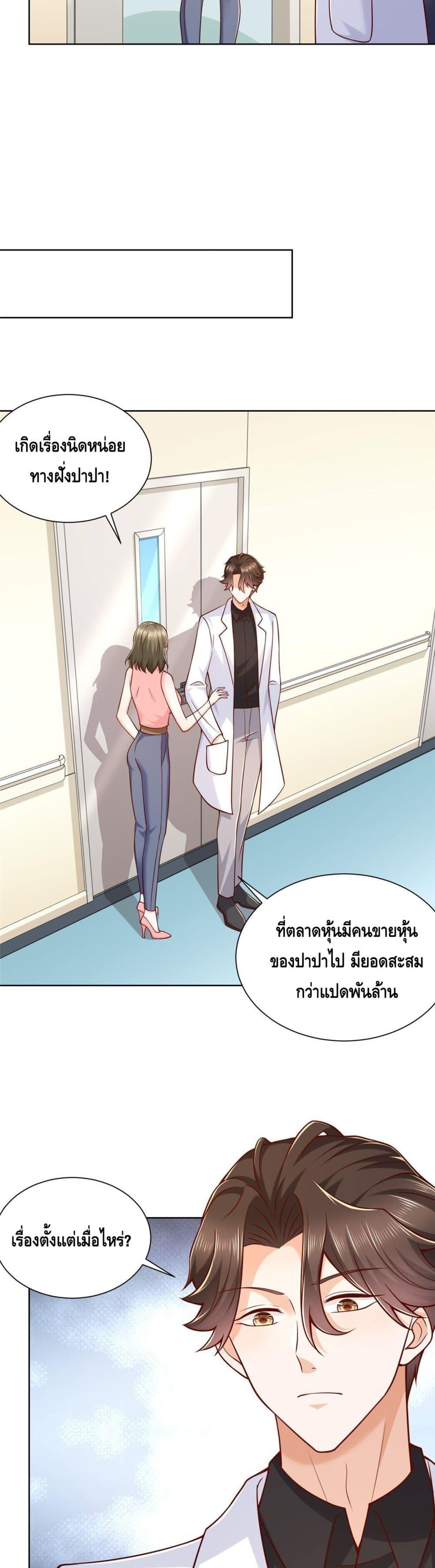 Manga-lc-com อ่านมังงะ อ่านการ์ตูน ออนไลน์ ฟรี RandomlyHaveA ตอนที่ 1 2 3 4 5 6 7 8 9 10 11 12 13 14 ฟรี ไม่มีโฆษณา Manga-lc - อ่าน มังงะ อ่าน การ์ตูน ออนไลน์ อ่านมังงะ ฟรี