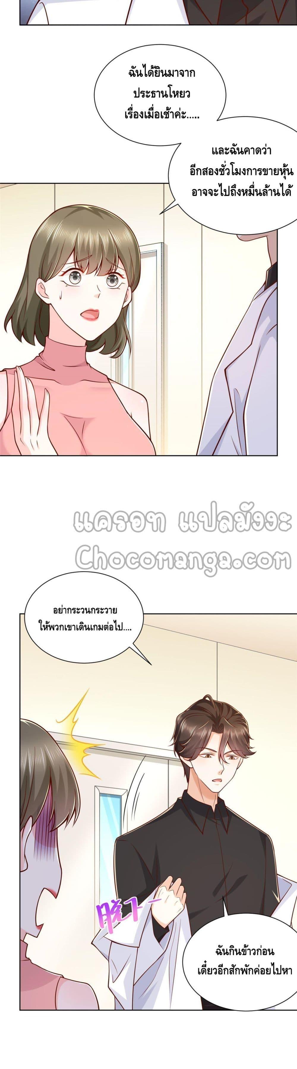 Manga-lc-com อ่านมังงะ อ่านการ์ตูน ออนไลน์ ฟรี RandomlyHaveA ตอนที่ 1 2 3 4 5 6 7 8 9 10 11 12 13 14 ฟรี ไม่มีโฆษณา Manga-lc - อ่าน มังงะ อ่าน การ์ตูน ออนไลน์ อ่านมังงะ ฟรี