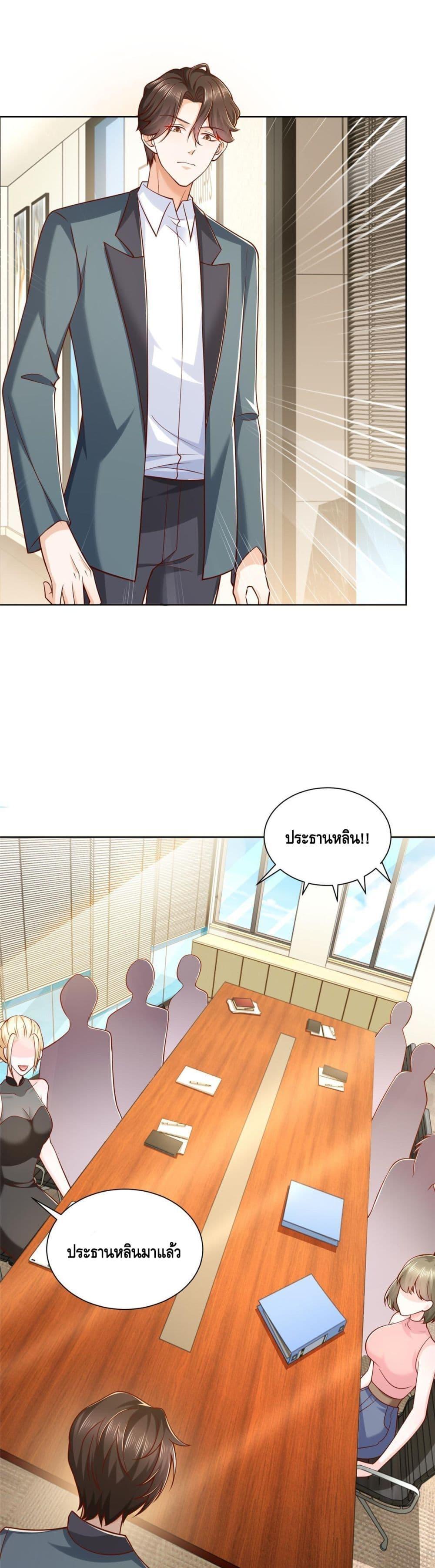 Manga-lc-com อ่านมังงะ อ่านการ์ตูน ออนไลน์ ฟรี RandomlyHaveA ตอนที่ 1 2 3 4 5 6 7 8 9 10 11 12 13 14 ฟรี ไม่มีโฆษณา Manga-lc - อ่าน มังงะ อ่าน การ์ตูน ออนไลน์ อ่านมังงะ ฟรี