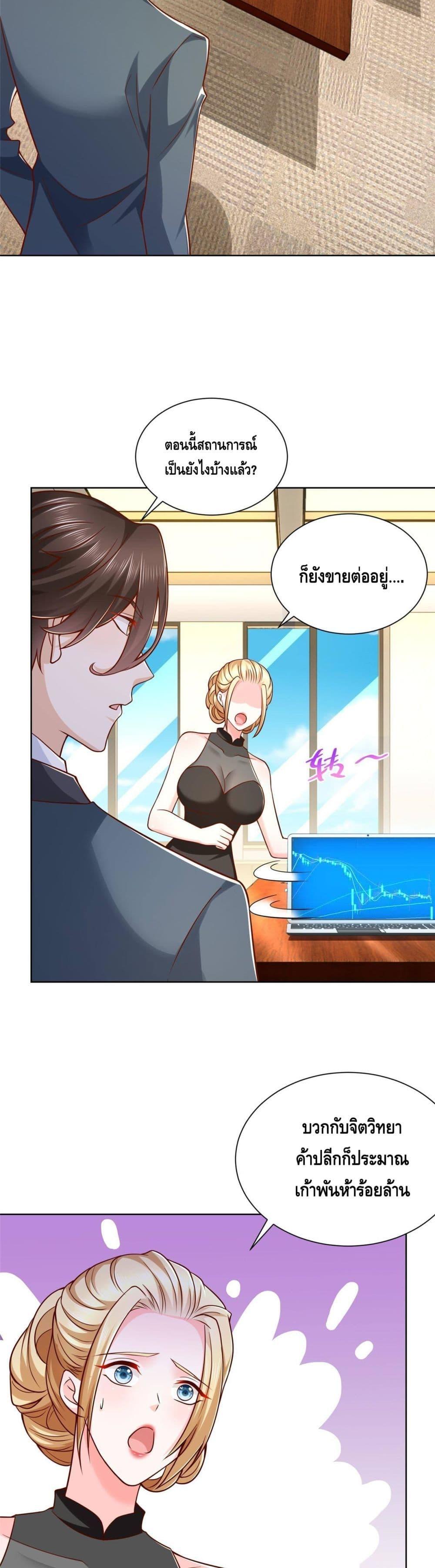 Manga-lc-com อ่านมังงะ อ่านการ์ตูน ออนไลน์ ฟรี RandomlyHaveA ตอนที่ 1 2 3 4 5 6 7 8 9 10 11 12 13 14 ฟรี ไม่มีโฆษณา Manga-lc - อ่าน มังงะ อ่าน การ์ตูน ออนไลน์ อ่านมังงะ ฟรี