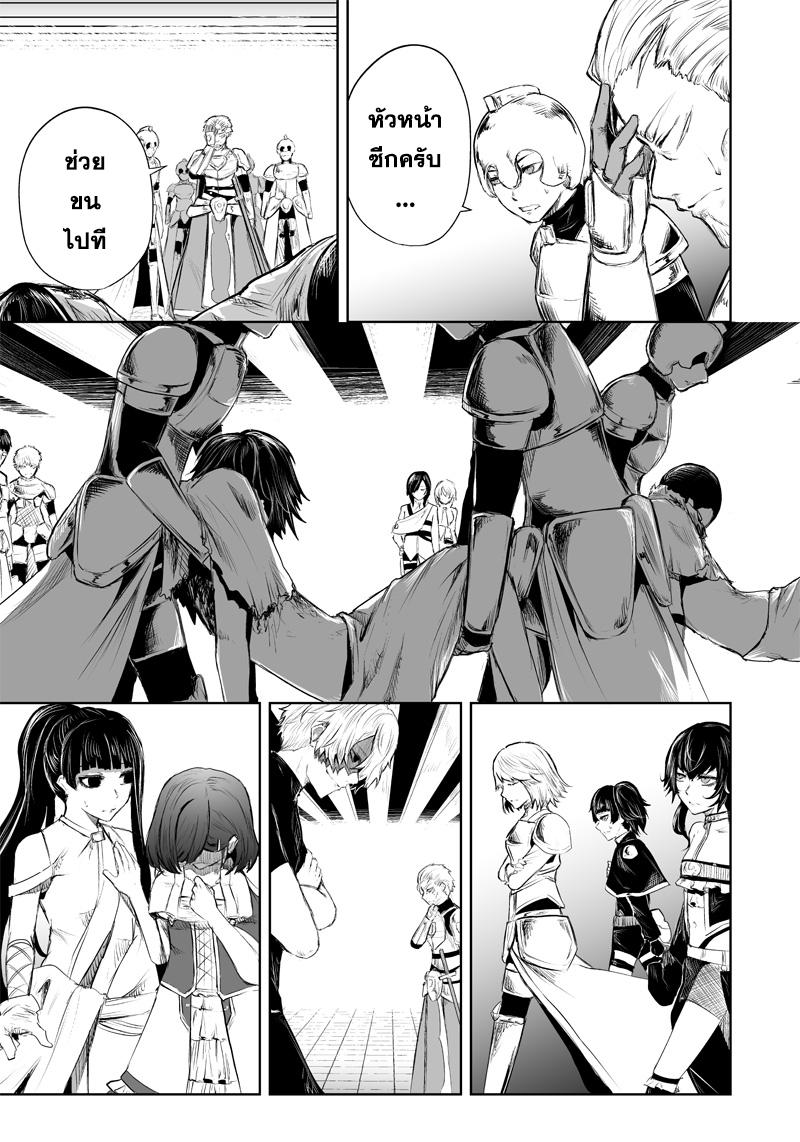 Manga-lc-com อ่านมังงะ อ่านการ์ตูน ออนไลน์ ฟรี Ore dake Fuguu Skill no Isekai Shoukan Hangyakuki ตอนที่ 1 2 3 4 5 6 7 8 9 10 11 12 13 14 ฟรี ไม่มีโฆษณา Manga-lc - อ่าน มังงะ อ่าน การ์ตูน ออนไลน์ อ่านมังงะ ฟรี