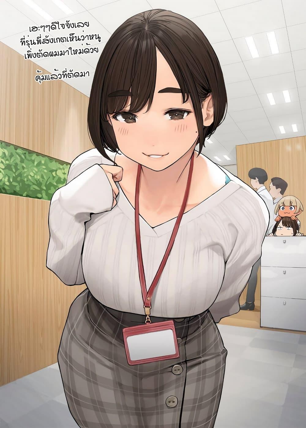 Manga-lc-com อ่านมังงะ อ่านการ์ตูน ออนไลน์ ฟรี Ganbare, Douki-chan ตอนที่ 1 2 3 4 5 6 7 8 9 10 11 12 13 14 ฟรี ไม่มีโฆษณา Manga-lc - อ่าน มังงะ อ่าน การ์ตูน ออนไลน์ อ่านมังงะ ฟรี