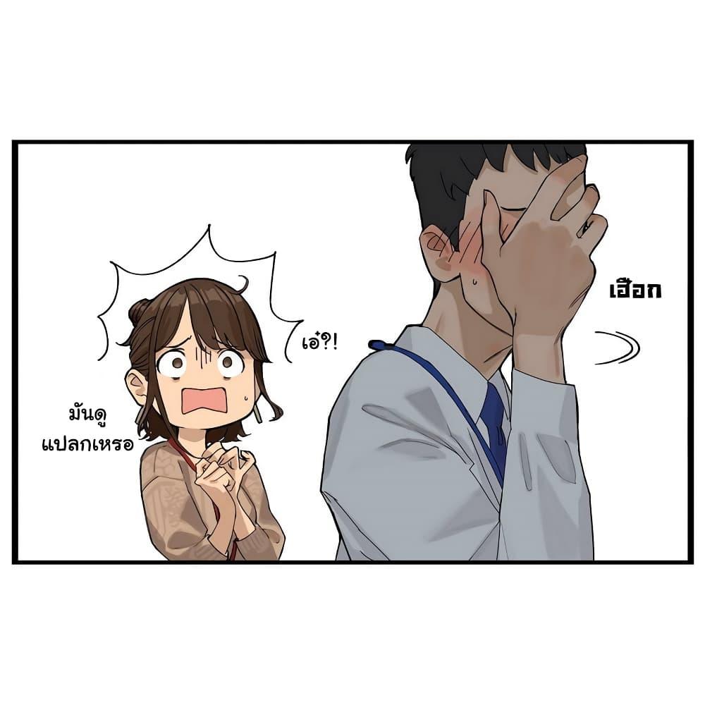 Manga-lc-com อ่านมังงะ อ่านการ์ตูน ออนไลน์ ฟรี Ganbare, Douki-chan ตอนที่ 1 2 3 4 5 6 7 8 9 10 11 12 13 14 ฟรี ไม่มีโฆษณา Manga-lc - อ่าน มังงะ อ่าน การ์ตูน ออนไลน์ อ่านมังงะ ฟรี
