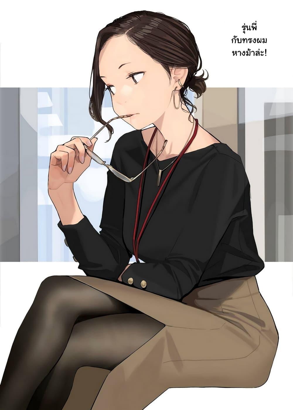 Manga-lc-com อ่านมังงะ อ่านการ์ตูน ออนไลน์ ฟรี Ganbare, Douki-chan ตอนที่ 1 2 3 4 5 6 7 8 9 10 11 12 13 14 ฟรี ไม่มีโฆษณา Manga-lc - อ่าน มังงะ อ่าน การ์ตูน ออนไลน์ อ่านมังงะ ฟรี
