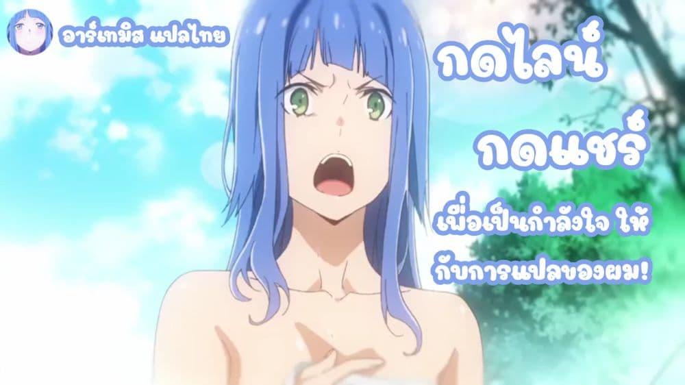 Manga-lc-com อ่านมังงะ อ่านการ์ตูน ออนไลน์ ฟรี Maou Gakuen no Hangyakusha ตอนที่ 1 2 3 4 5 6 7 8 9 10 11 12 13 14 ฟรี ไม่มีโฆษณา Manga-lc - อ่าน มังงะ อ่าน การ์ตูน ออนไลน์ อ่านมังงะ ฟรี