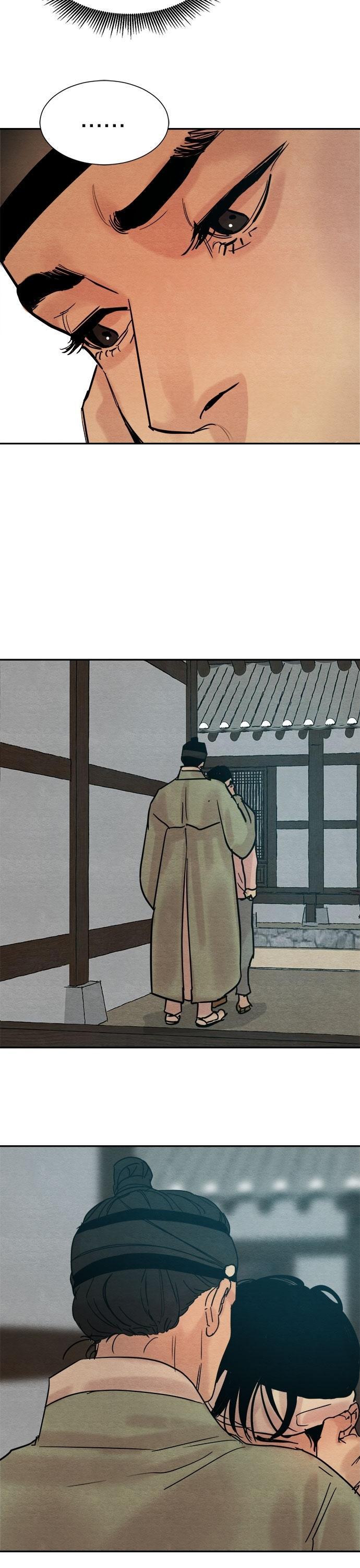 Manga-lc-com อ่านมังงะ อ่านการ์ตูน ออนไลน์ ฟรี Painter of the Night ตอนที่ 1 2 3 4 5 6 7 8 9 10 11 12 13 14 ฟรี ไม่มีโฆษณา Manga-lc - อ่าน มังงะ อ่าน การ์ตูน ออนไลน์ อ่านมังงะ ฟรี