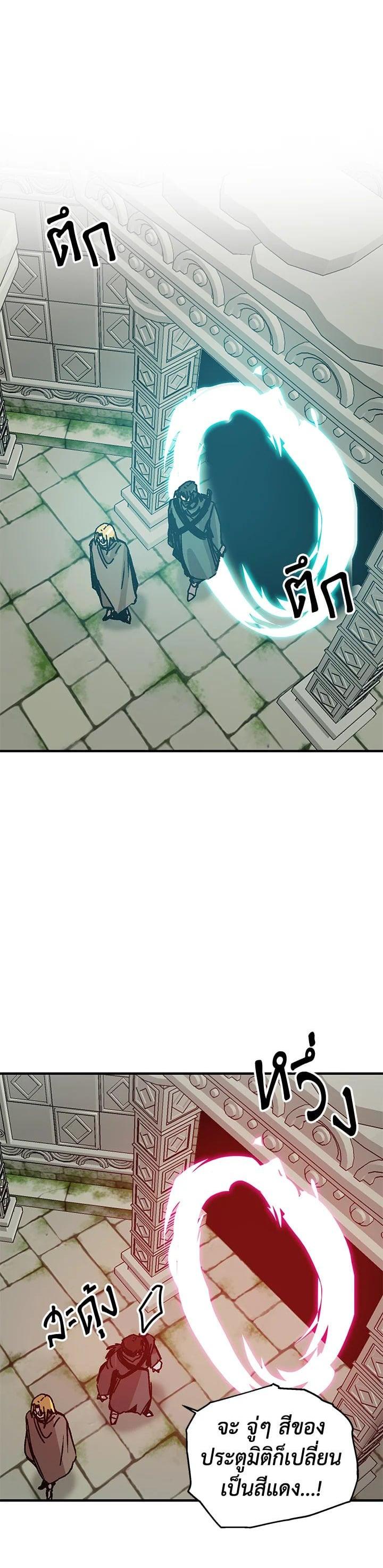 Manga-lc-com อ่านมังงะ อ่านการ์ตูน ออนไลน์ ฟรี Solo Bug Player ตอนที่ 1 2 3 4 5 6 7 8 9 10 11 12 13 14 ฟรี ไม่มีโฆษณา Manga-lc - อ่าน มังงะ อ่าน การ์ตูน ออนไลน์ อ่านมังงะ ฟรี