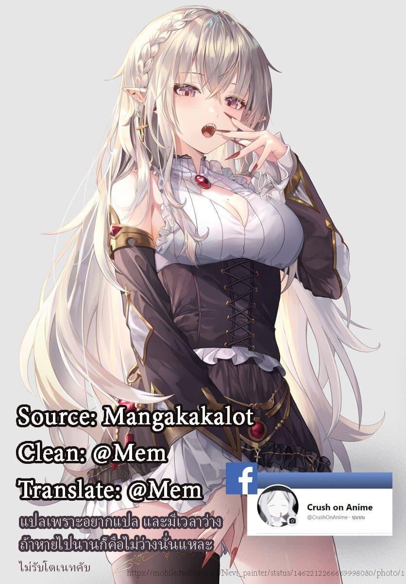 Manga-lc-com อ่านมังงะ อ่านการ์ตูน ออนไลน์ ฟรี Isekai Mokushiroku Mynoghra ตอนที่ 1 2 3 4 5 6 7 8 9 10 11 12 13 14 ฟรี ไม่มีโฆษณา Manga-lc - อ่าน มังงะ อ่าน การ์ตูน ออนไลน์ อ่านมังงะ ฟรี